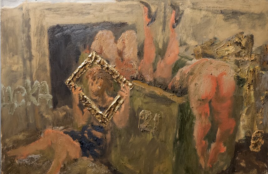 В галерее Artstory открылась выставка "Последний маргинал" 12 фото