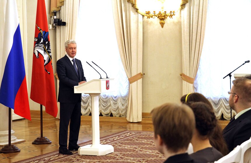 Сергей Собянин вручил премии в области науки молодым ученым 2 фото