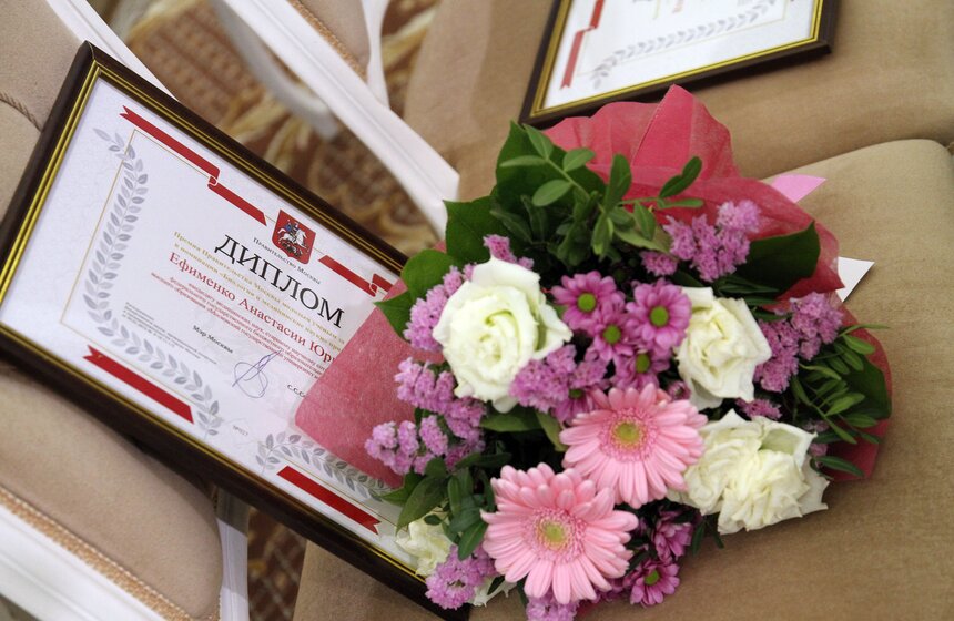 Сергей Собянин вручил премии в области науки молодым ученым 17 фото