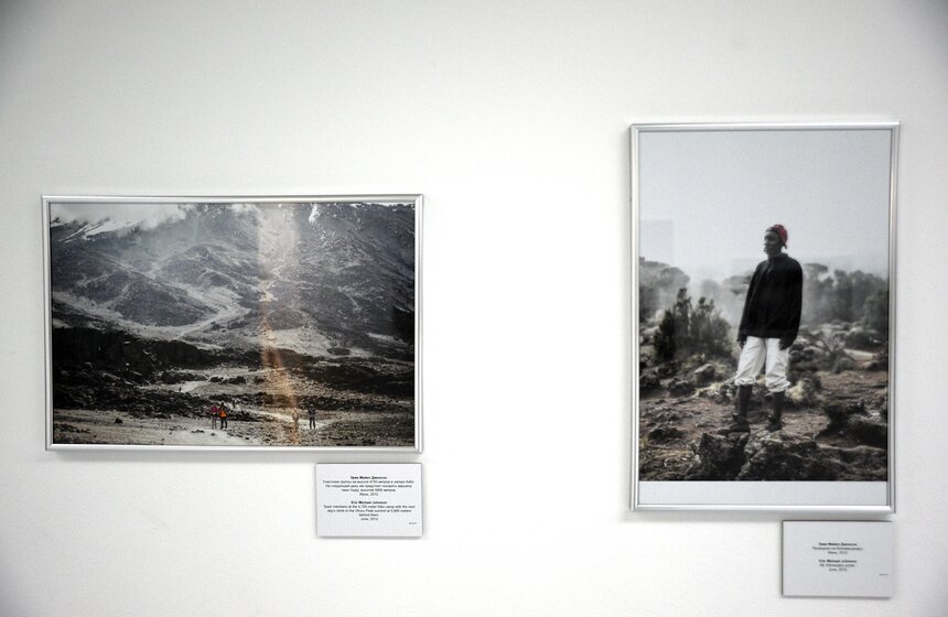 В МАММе открылась выставка "Жизнь в движении - Килиманджаро" 8 фото