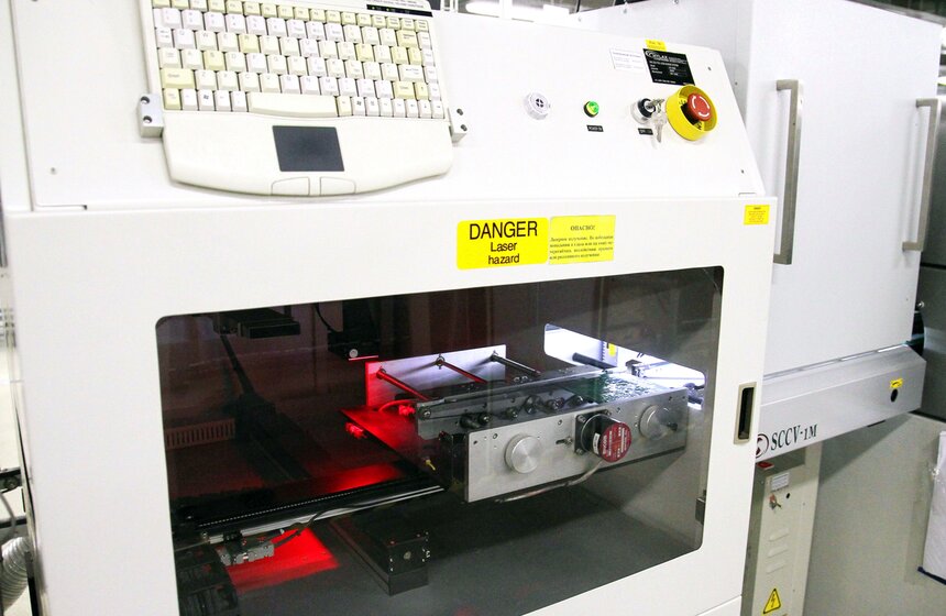 Сергей Собянин посетил инновационно-промышленный комплекс в ЮАО 17 фото