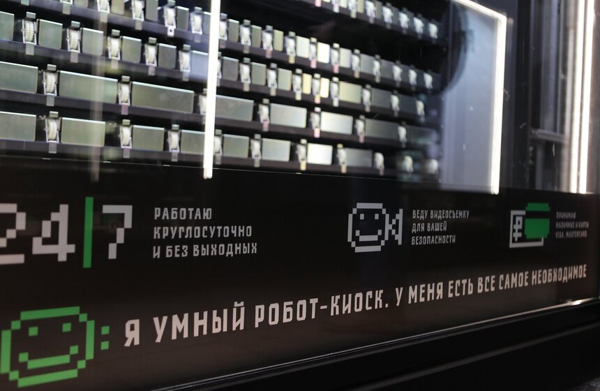 Как производят торговые киоски нового образца 6 фото