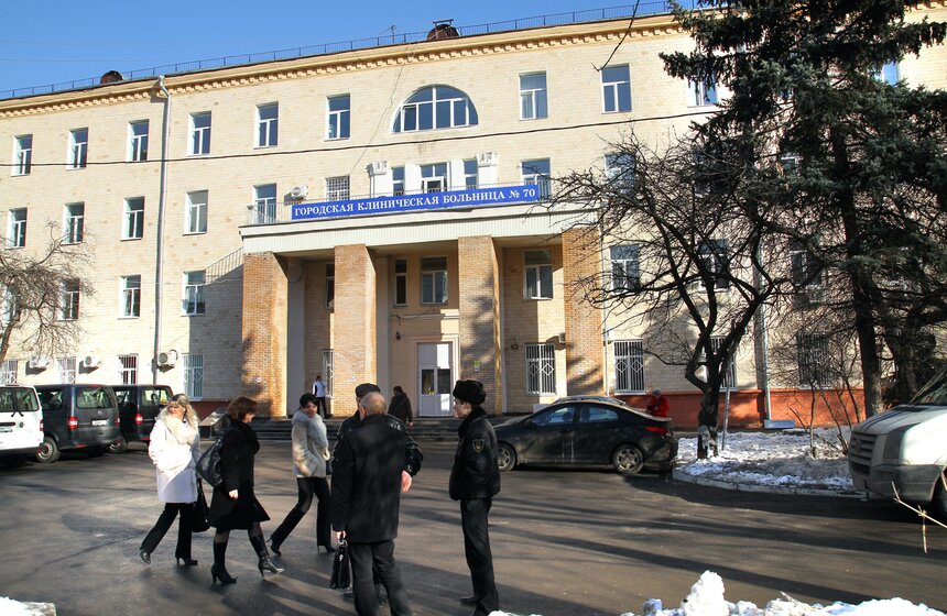 Сергей Собянин посетил Перинатальный центр ГКБ №70 1 фото