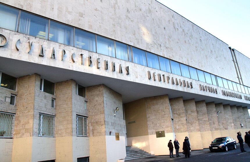 Мэр Москвы посетил Первый медицинский университет имени Сеченова 1 фото