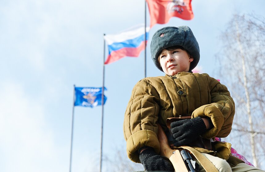 В ЮВАО прошел военно-спортивный праздник 23 фото