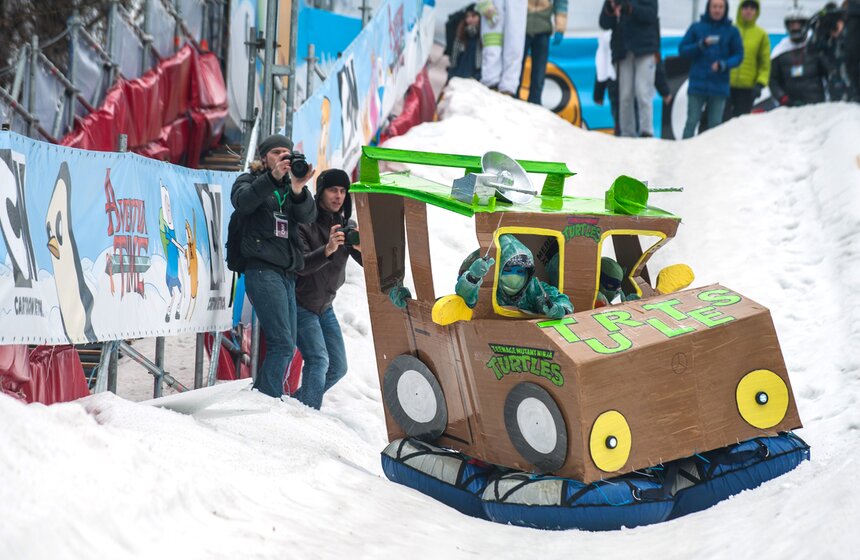 В парке "Сокольники" прошел фестиваль "Battle Сани" 24 фото