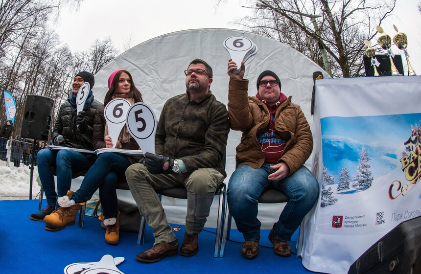 В парке "Сокольники" прошел фестиваль "Battle Сани" 27 фото