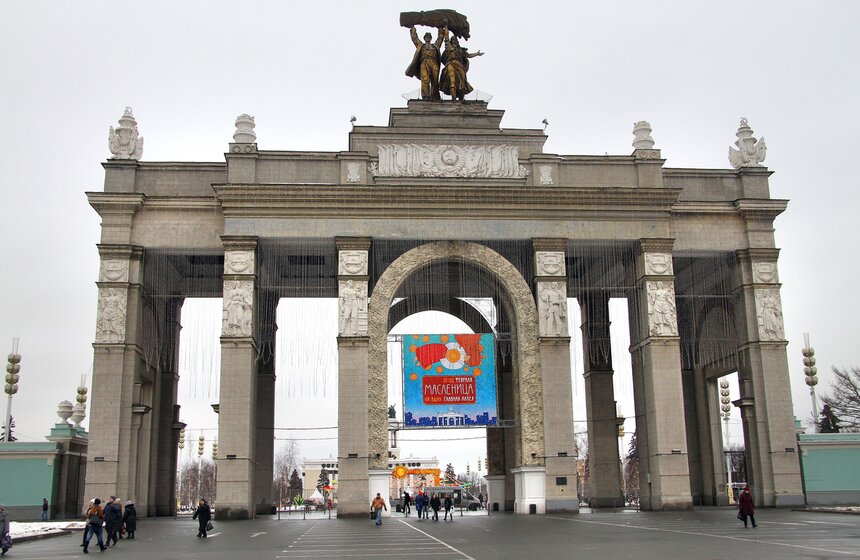 Сергей Собянин поздравил москвичей с Масленицей 1 фото