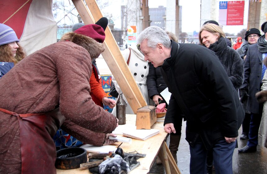 Сергей Собянин поздравил москвичей с Масленицей 2 фото