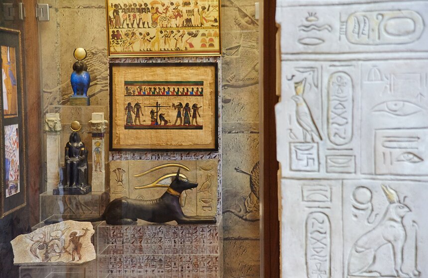 В Московском зоопарке открылся музей 20 фото