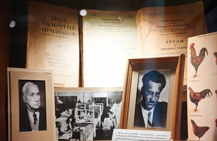 В Московском зоопарке открылся музей 28 фото