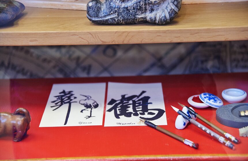 В Московском зоопарке открылся музей 3 фото