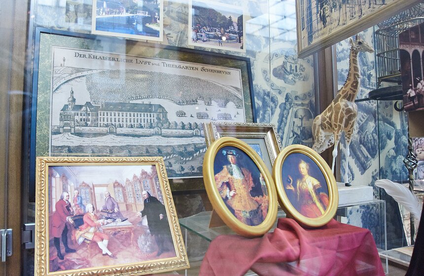 В Московском зоопарке открылся музей 9 фото