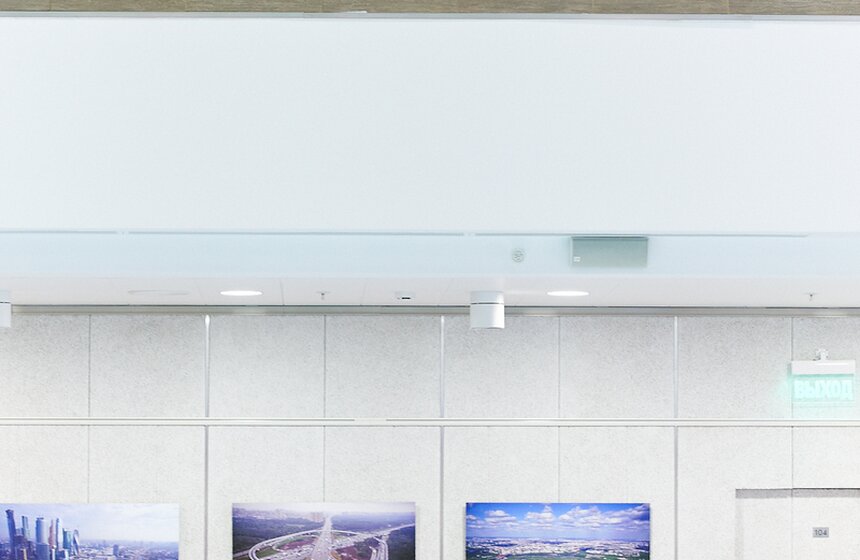 В "Доме на Брестской" открылась фотовыставка "Москва с высоты…" 16 фото