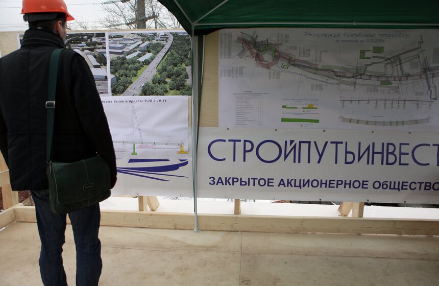 Реконструкцию Коптевского путепровода завершат в декабре 6 фото