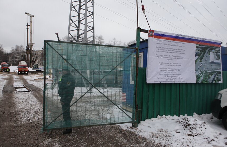 Реконструкцию Коптевского путепровода завершат в декабре 12 фото