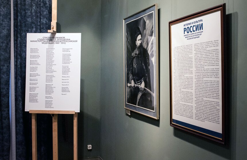 В школе Андрияки открылась выставка "История России" 17 фото