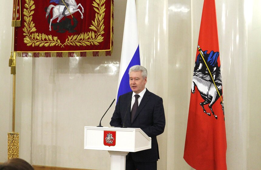 Сергей Собянин вручил госнаграды выдающимся москвичам 1 фото