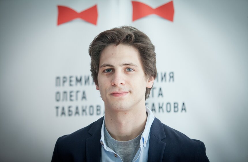 В столице вручили премии Олега Табакова 5 фото