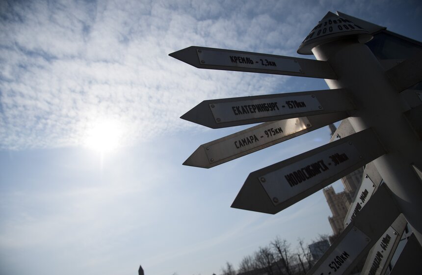 Как москвичи наблюдали за солнечным затмением 1 фото