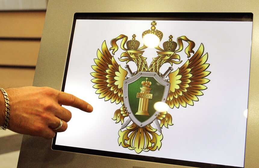 В столице открылось новое здание городской прокуратуры 2 фото