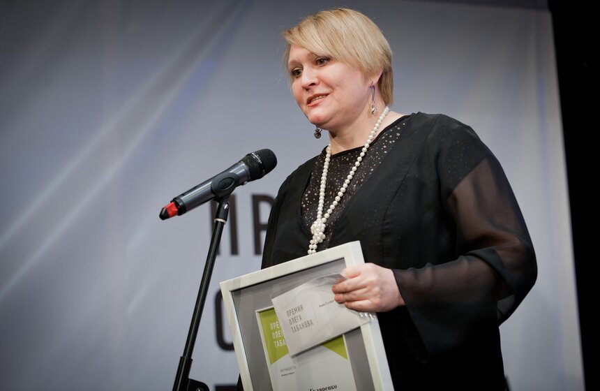 В столице вручили премии Олега Табакова 17 фото