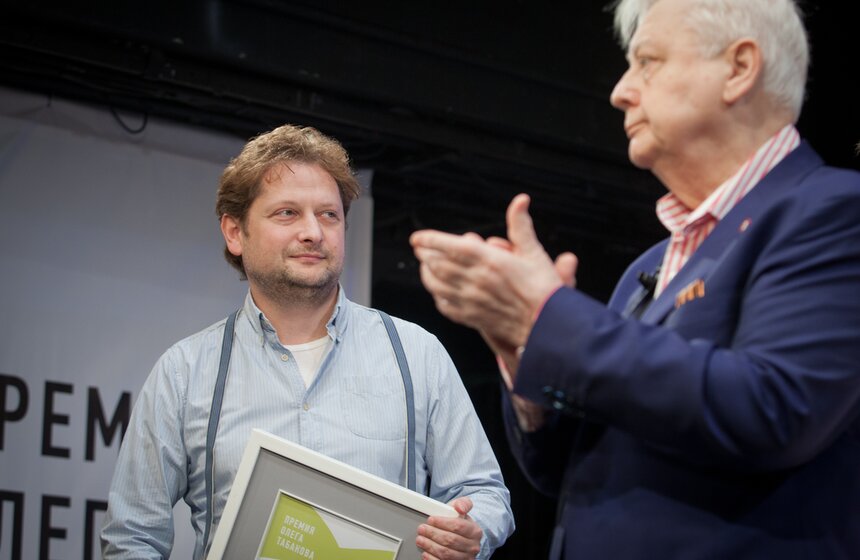 В столице вручили премии Олега Табакова 11 фото