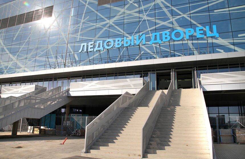 Сергей Собянин осмотрел новый ледовый дворец "Парк легенд" 4 фото