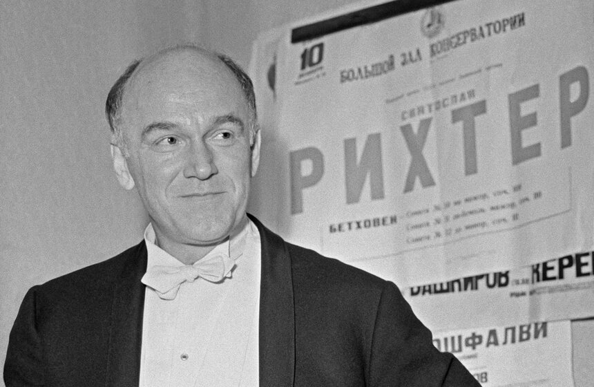 Святославу Рихтеру исполнилось 100 лет 4 фото