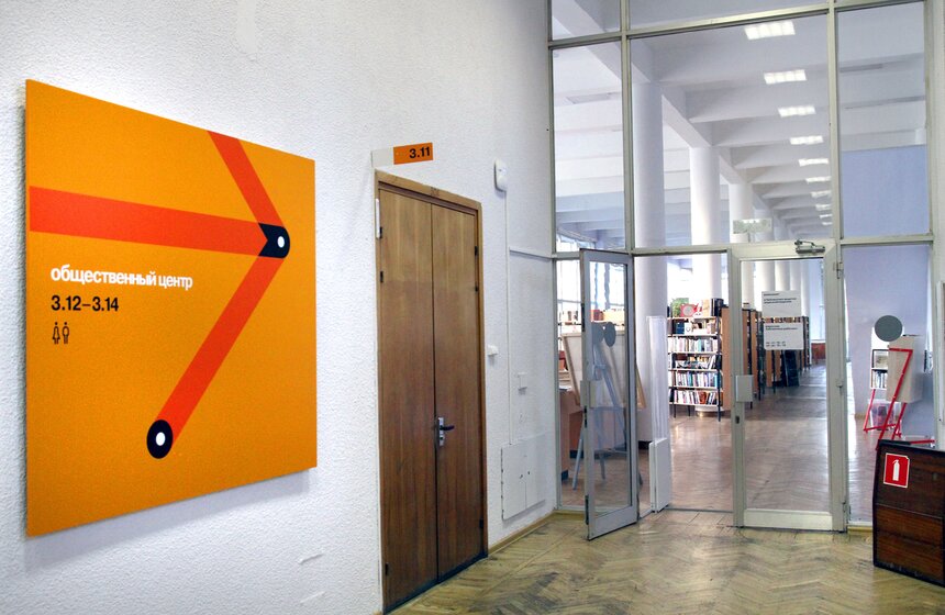 Культурный центр ЗИЛ: новые пространства и история в экскурсиях 13 фото