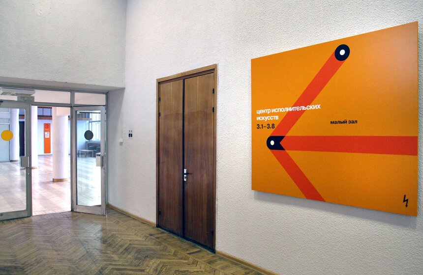 Культурный центр ЗИЛ: новые пространства и история в экскурсиях 21 фото