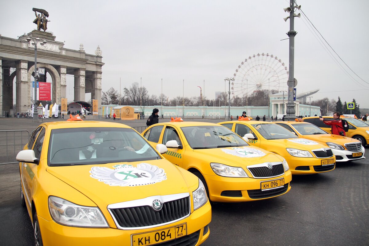 Таксопарк москва работа