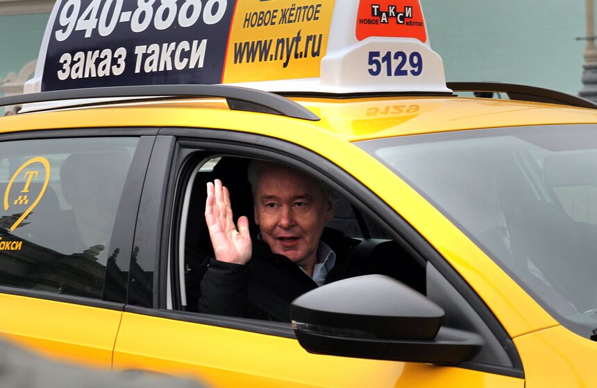 Празднование Международного дня такси в столице 23 фото