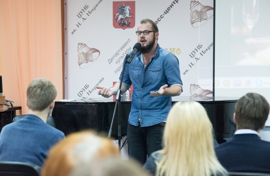 В Библиотеке имени Некрасова прошел поэтический фестиваль 18 фото