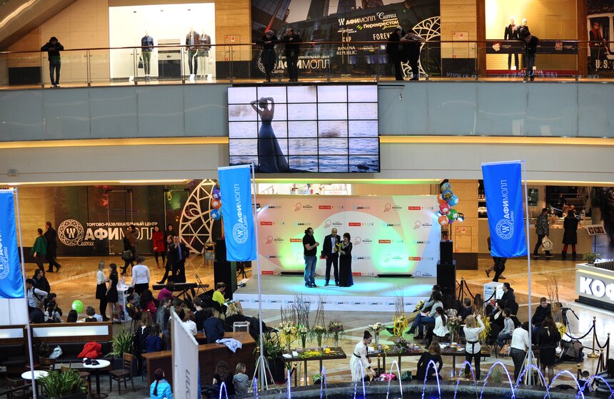 В Москве прошел благотворительный аукцион "Цветы. Добро. Ты" 21 фото