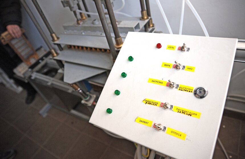 Молодые ученые Москвы: энергоустановки и водородная энергетика 20 фото