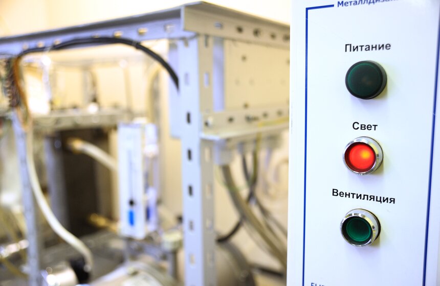 Молодые ученые Москвы: энергоустановки и водородная энергетика 4 фото