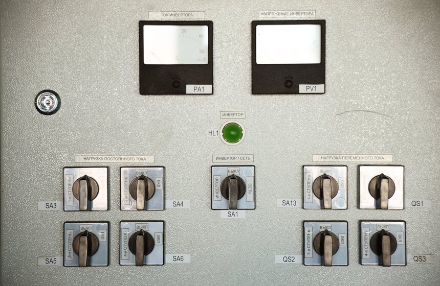 Молодые ученые Москвы: энергоустановки и водородная энергетика 7 фото