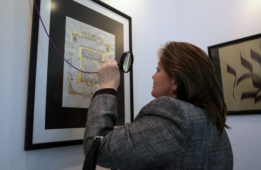 В "Сокольниках" открылась Международная выставка каллиграфии 25 фото