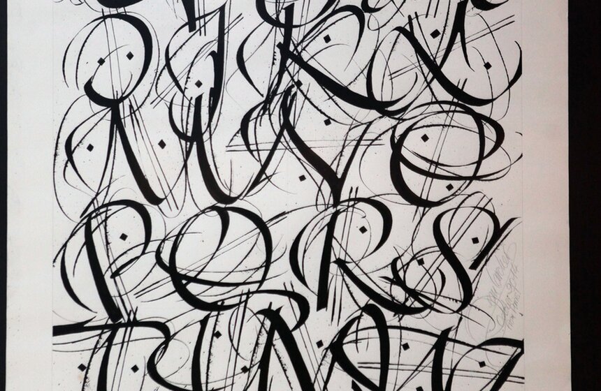 В "Сокольниках" открылась Международная выставка каллиграфии 10 фото