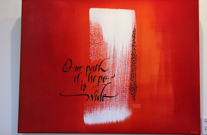 В "Сокольниках" открылась Международная выставка каллиграфии 21 фото