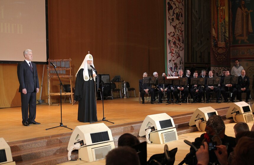 В столице прошло празднование Дня православной книги 8 фото