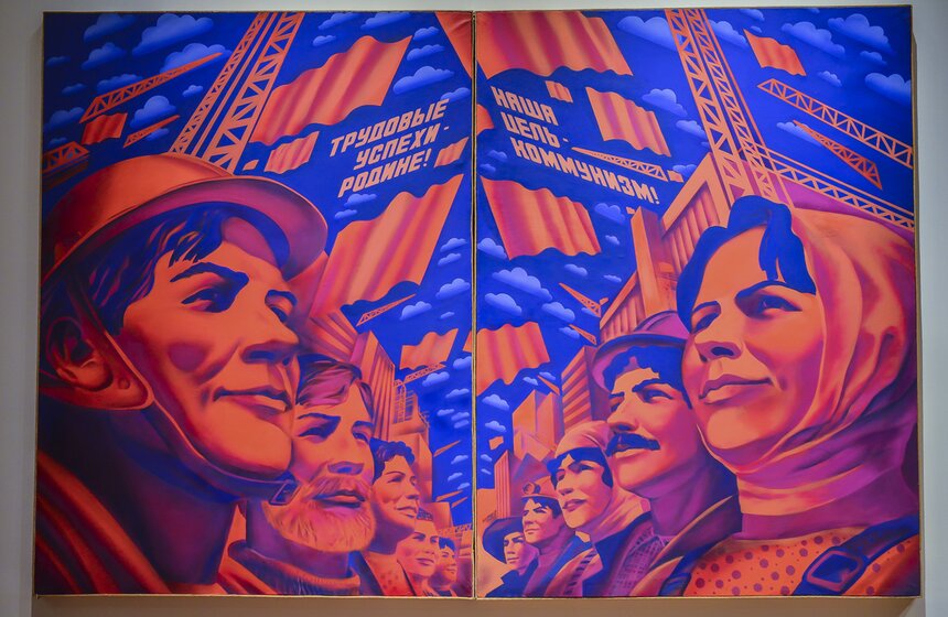 В Третьяковке на Крымском Валу открылись новые выставки 6 фото