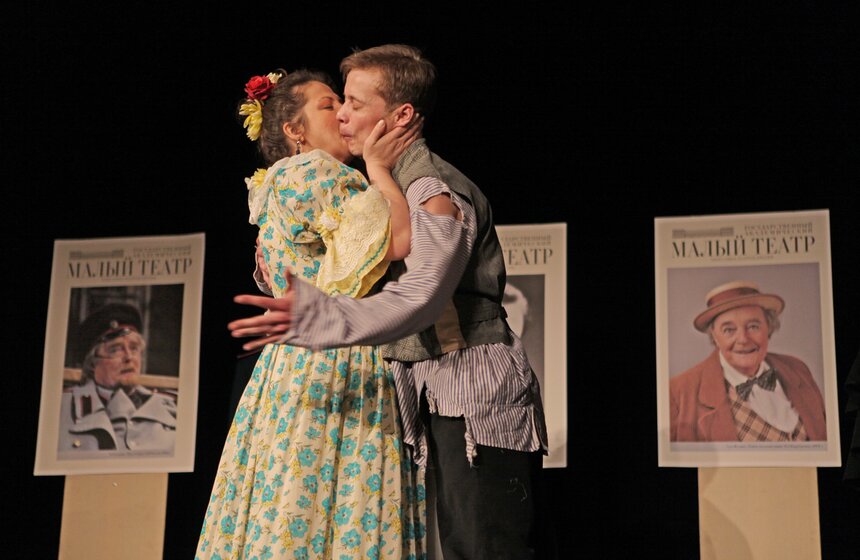 В Малом театре прошел вечер памяти Эдуарда Марцевича 11 фото