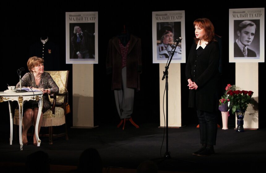 В Малом театре прошел вечер памяти Эдуарда Марцевича 20 фото