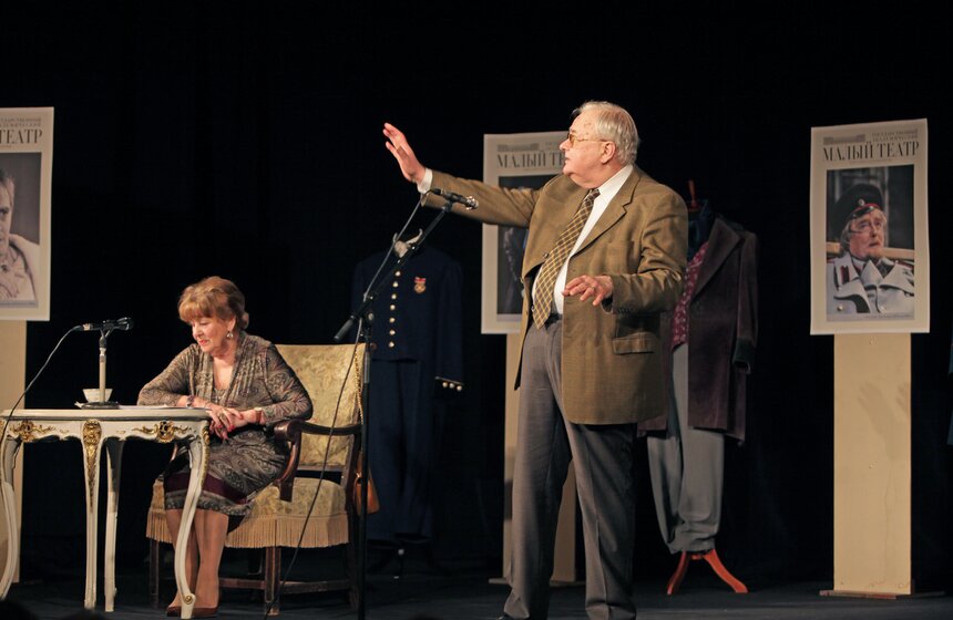 В Малом театре прошел вечер памяти Эдуарда Марцевича 5 фото