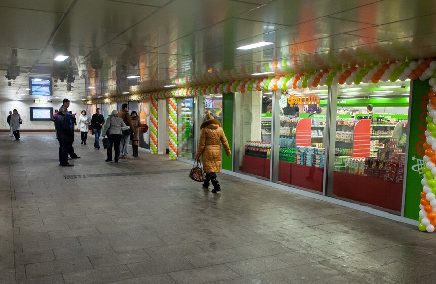 Алексей Немерюк открыл магазин шаговой доступности "Фасоль" 2 фото