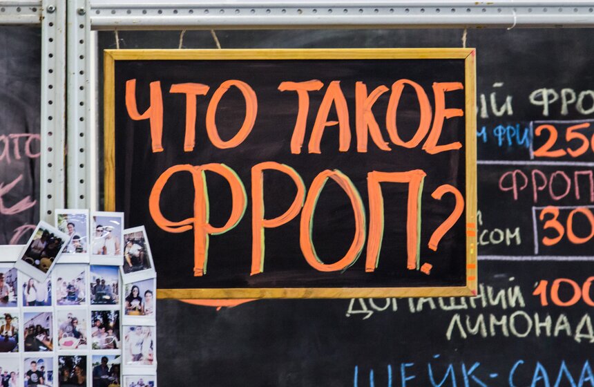 В Москве открылся Городской маркет еды 21 фото