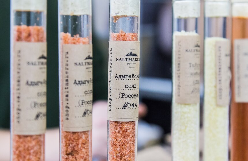 В Москве открылся Городской маркет еды 24 фото