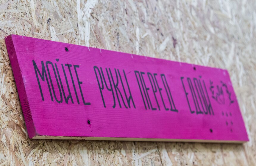 В Москве открылся Городской маркет еды 3 фото